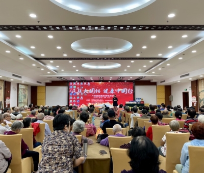 “民族大團結(jié)   健康中國行”廣州站隆重舉辦！