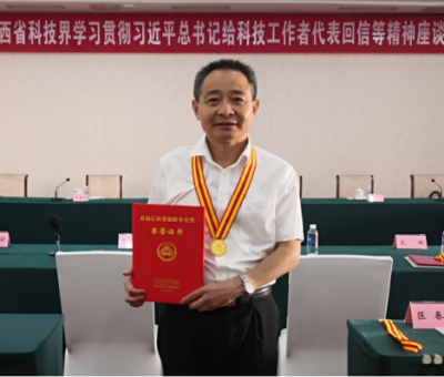 中國食用菌協(xié)會(huì)刊發(fā)：副會(huì)長風(fēng)采 - 創(chuàng)新不停~公益不止！仙客來生機(jī)勃發(fā)成績亮眼！