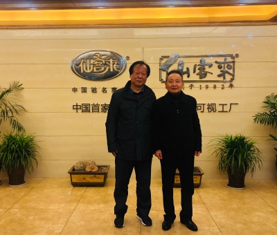 著名作家李云良到仙客來(lái)公司參觀采風(fēng)