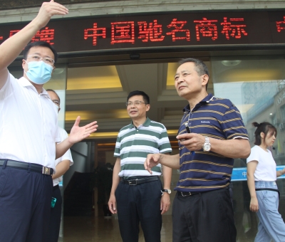 柴桑區(qū)委書記盛煒蒞臨仙客來(lái)公司走訪調(diào)研