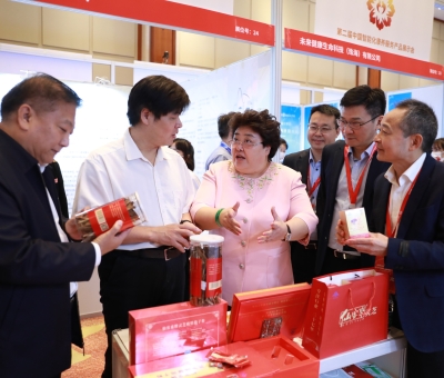 仙客來公司董事長潘新華應(yīng)邀出席第二屆中國智能化康養(yǎng)服務(wù)產(chǎn)品展示會暨智能化康養(yǎng)產(chǎn)業(yè)高峰論壇