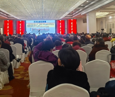 連續(xù)四場(chǎng)！各民族萬人參加“民族大團(tuán)結(jié) 健康中國(guó)行”公益活動(dòng)