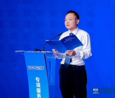 全國(guó)表彰！仙客來(lái)董事長(zhǎng)潘新華榮獲&ldquo;全國(guó)輕工行業(yè)勞動(dòng)模范&rdquo;稱號(hào)