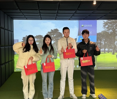 首屆&ldquo;仙客來(lái)&rdquo;衡泰信（江西）俱樂(lè)部聯(lián)盟線上高爾夫聯(lián)賽圓滿收官