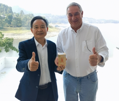 品牌獲全球贊譽-國際蘑菇學(xué)會主席題詞:好靈芝 仙客來