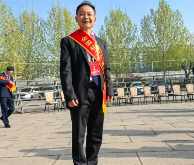 喜報！仙客來董事長潘新華研究員榮獲“全國輕工業(yè)勞動模范”稱號