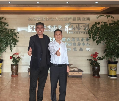 促進(jìn)產(chǎn)業(yè)與文化交融， 搭建民族振興的橋梁 —內(nèi)蒙古蘇魯錠皮業(yè)有限責(zé)任公司董事長(zhǎng)皮成義赴仙客來交流學(xué)習(xí)